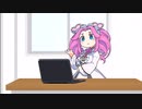 [小ネタ]うちのずんだもん、夜見るとちょっと恐い。。。