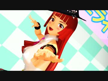 【MMDアイマス】Spit it out　東豪寺麗華【紳士向け】