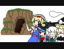 【東方手書きショート】ブチギレ!！れいむちゃん☆2561