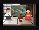 古事記は神代正語で聴けばわかる　3｜ おのごろしまの段