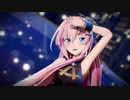 【MMD】天使の翼。 / Sour式巡音ルカ【1080p】