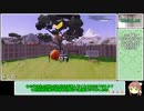 【バーベキューシミュレーター】 WR デート編 3分42秒