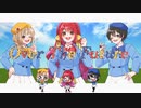 OverTheFuture 【3人で歌ってみた】