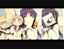 【YTPMV】The Ecstasy of Life