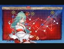 【艦これ】2023早春・春イベント後段作戦E5-3甲突破動画 山風W旗艦