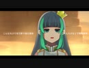 【歌コレルーキー】砂の惑星/葉山 翠(Coverd)/ハチ/ｲﾗｽﾄﾚｰﾀｰVsinger【新人Vtuber】
