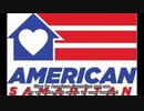 American Samaritan