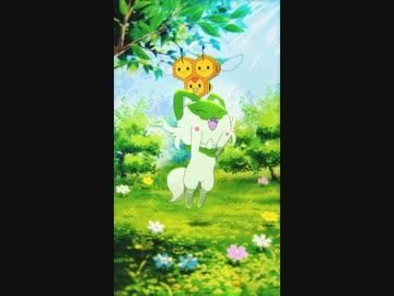 『ニャオハ』紹介  アニメ「ポケットモンスター」新シリーズ