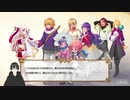 La Tale Onlineの垂れ流し実況 1回目 (2023.4.5)