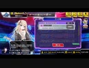 【23/04/03】ぽーちぇい part.10