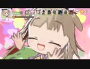 【天啓パラドクス】桜おーじは天啓を越えていく！　#7【プレイ動画】