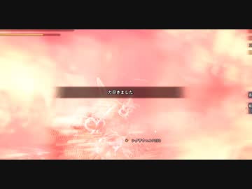 【MHWIB】マスター装備で普通ベヒ　エセ初見ランス【無声】