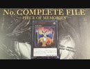 ．【No.104#2】RR月光幻影 vs 斬機【遊戯王マスターデュエル】