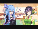 ことのはさんちの日常『セイカさんって朝は何を食べてるんですか？』編【えーあいぼいす劇場】