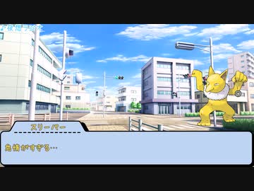 【ゆっくり人狼】仄暗い名称未決定な人狼14D猫村 part1【二日目】