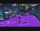 Splatoon3未確認生物フェス2023.4.2① スメーシー&キンメダイ