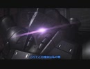 アリスの楽しいバトオペ２　ヤクト・ドーガ(GG)編