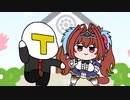 【ウマ娘たぬき】色々まとめPart108