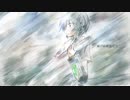 【双音レンジ】滅びぬ歌【UTAUカバー】