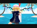 リゾートアイランドNO.16