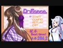 【D-Force】袴っ娘を脱がす東北イタコ【ソフトウェアトーク実況】