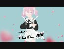 【cover】花に風/cover by炒飯ちゃん
