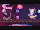 【Muse Dash】3rd Avenue 玄人★５
