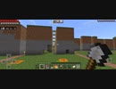 Minecraft…整地始めましたSession2-124