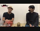 yumeaki hirayama x b.b.goro ①