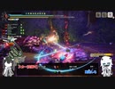 【ゆっくり実況】風車式闇討ち片手剣 with Lv220傀異討究リオレウス希少種[MHR:SB]