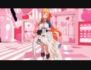 【プリコネMMD】ペコリーヌの可愛いお尻ふりふり【紳士向け】