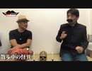 yumeaki hirayama x b.b.goro ③
