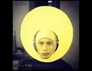 【期間限定公開】NACS GOTTA ME! ナックスガタメ 2002年6月1日