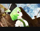 【AIずんだもん MMD】舵をとれ(第6フォルマントver)【NEUTRINO 平沢進】