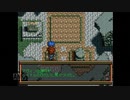 【実況】英雄伝説4 朱紅い雫 #80
