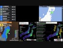 [アーカイブ]最大震度4　宮城県沖　深さ60km　M4.4