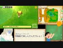 牧場物語つながる新天地クソザコ縛りpart14