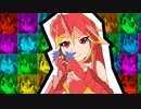 【VIPRPG】サソリ娘のテーマ / BGM素材