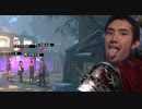 【DBD】インムバイデイライト 迫真ナイト部 4vs4の裏技.mp1