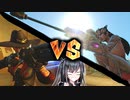 無限ウィドウVSクソエイム【VOICEROID実況プレイ】