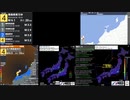 [アーカイブ]最大震度3　石川県能登地方　深さ10km　M4.1