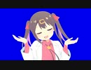 おにまいOP みはりbb