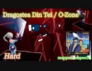 【ビートセイバー】 Dragostea Din Tei - O-Zone (Hard)【S】
