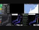 [アーカイブ]最大震度3　石川県能登地方　深さ10km　M3.4