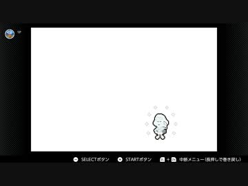 【マリルイRPG】いざ豆の国(4)