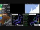 [アーカイブ]最大震度3　石川県能登地方　深さ10km　M3.5