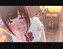 ASMR｜ゼロ距離密着　いつもより近い囁き耳舐め