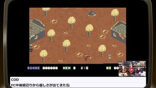 『コモドール64 ミニ』レトロゲーム倶楽部　再録4