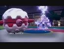 ポケモンSV_虫統一ランクマッチ_part11