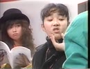 本田美奈子．Oneway Generation 　パパはニュースキャスター